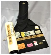 フォーマルショップしづか｜有限会社 ニチブン