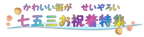 킢낢@܎O