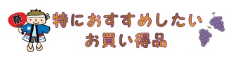 ɂ߂i