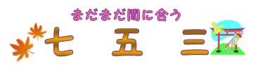 ܎O
