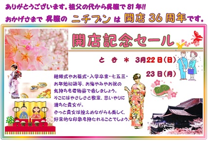 �J�X�L�O�Z�[��