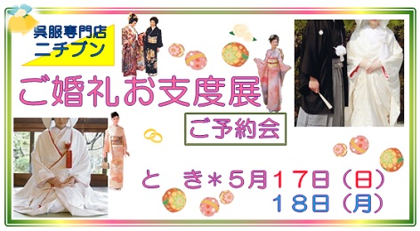 �����炨�x�x�W�@���\���