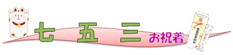 ���܎O